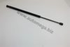 RENAU 8200377199 Gas Spring, boot-/cargo area